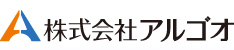 株式会社アルゴオ