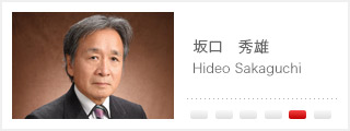 坂口　秀雄 Hideo Sakaguchi