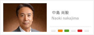 中島　尚毅 Naoki nakajima